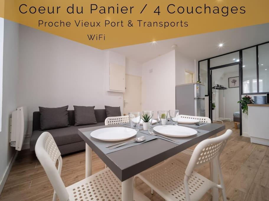 Appartement Tout Equipe Au Coeur Du Panier Vieux Port مارسيليا المظهر الخارجي الصورة